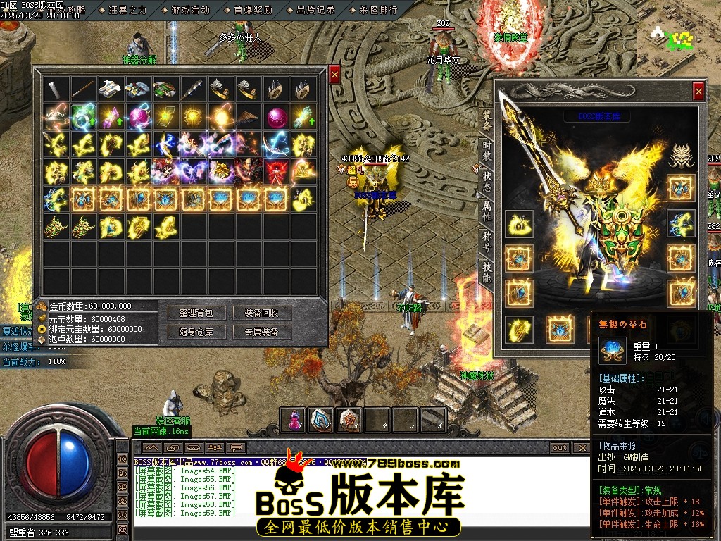 Images60压缩后.JPG