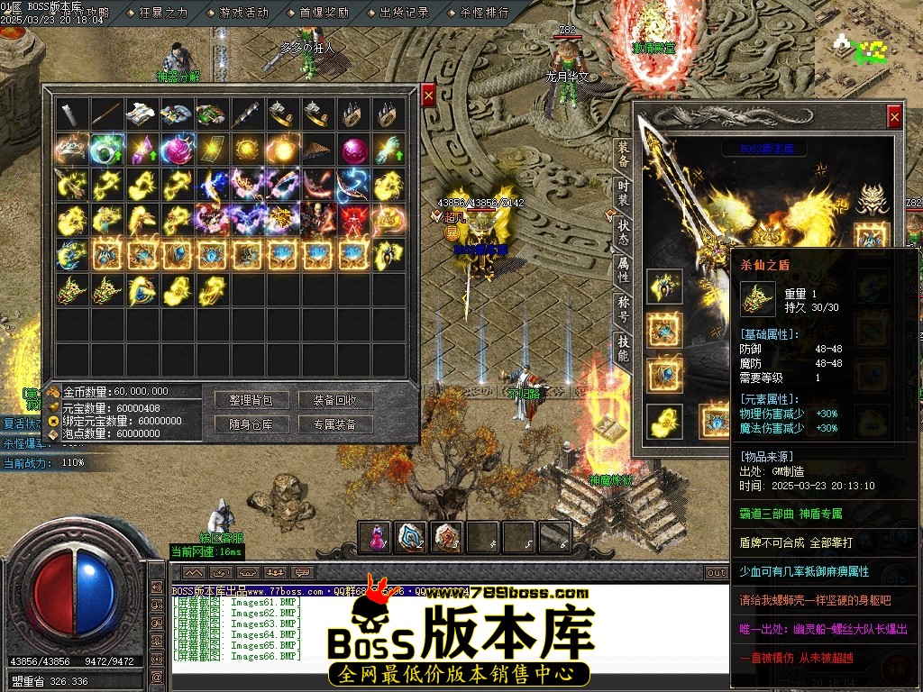 Images67压缩后.JPG