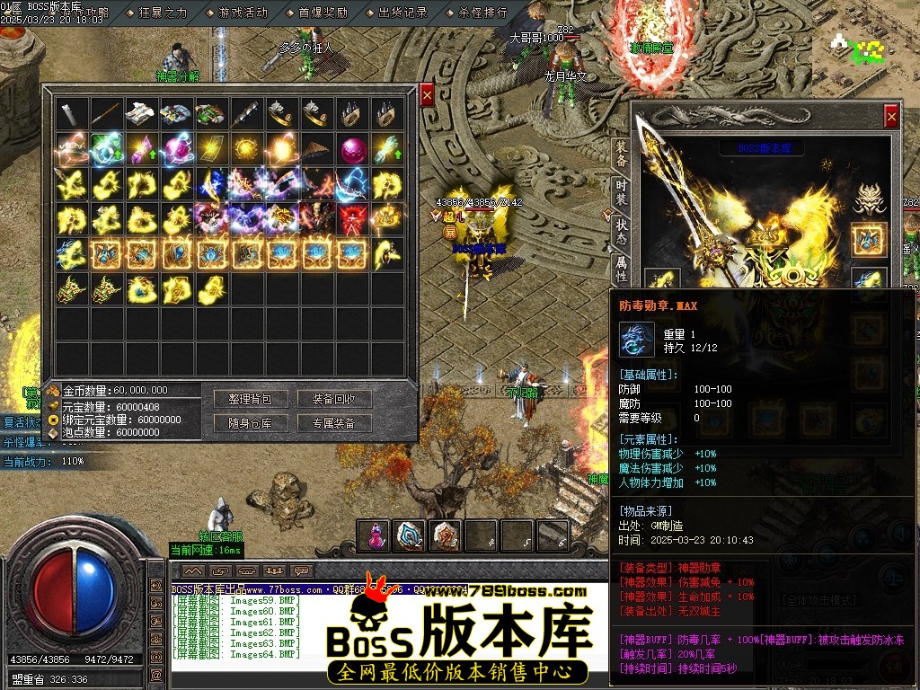 Images65压缩后.JPG