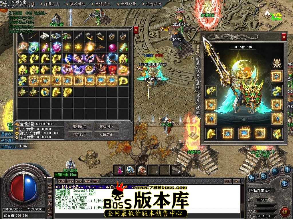 Images69压缩后.JPG
