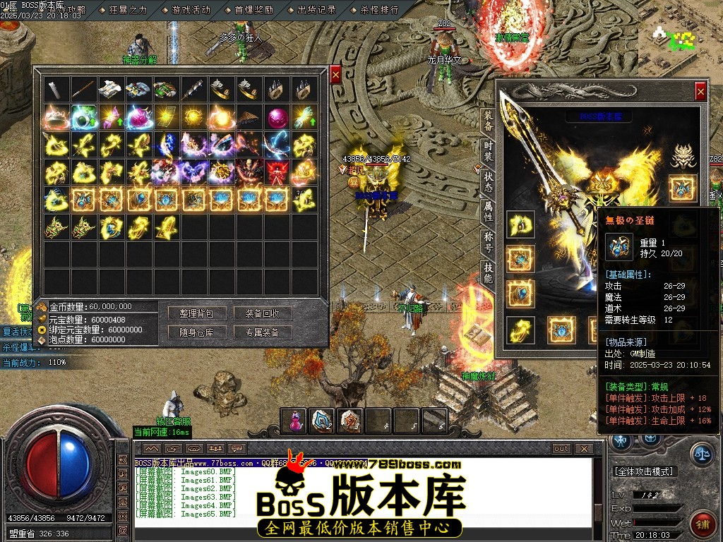 Images66压缩后.JPG