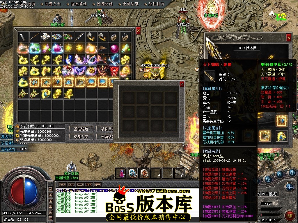 Images68压缩后.JPG