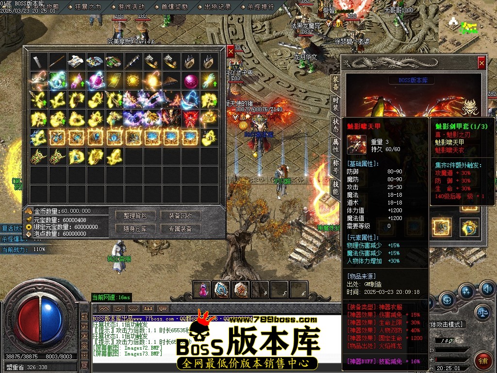 Images74压缩后.JPG