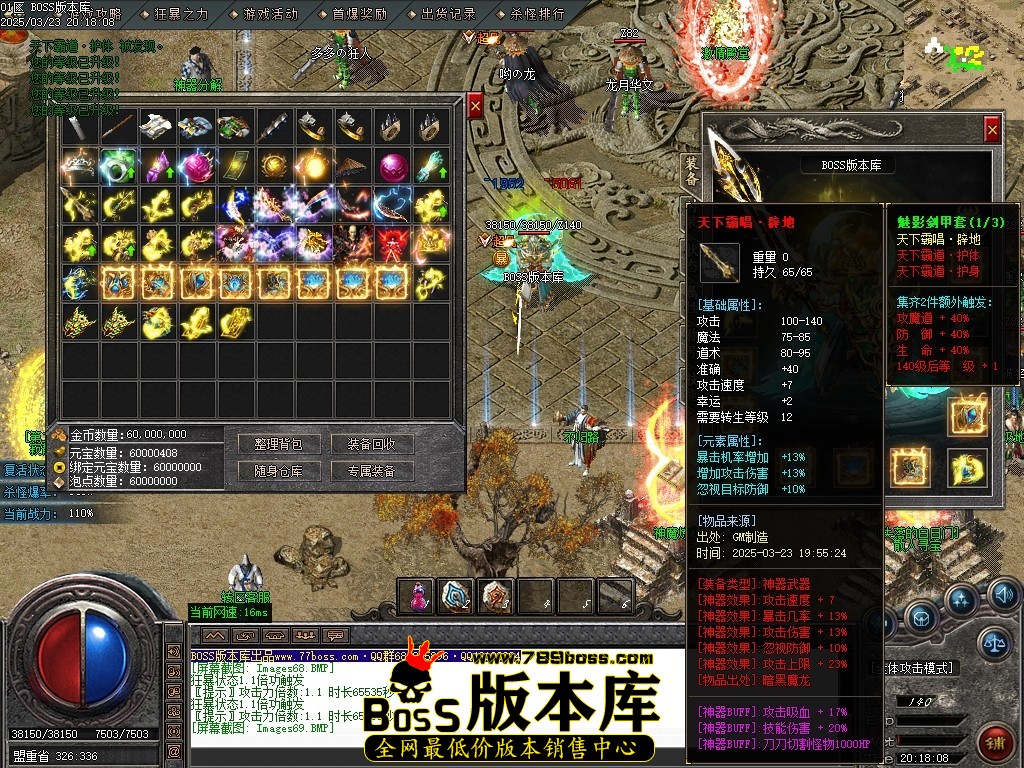 Images70压缩后.JPG