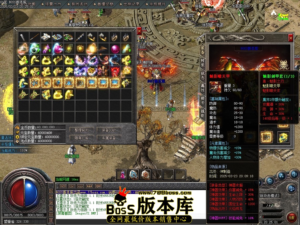 Images73压缩后.JPG