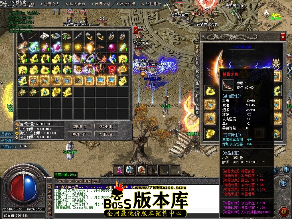 Images79压缩后.JPG