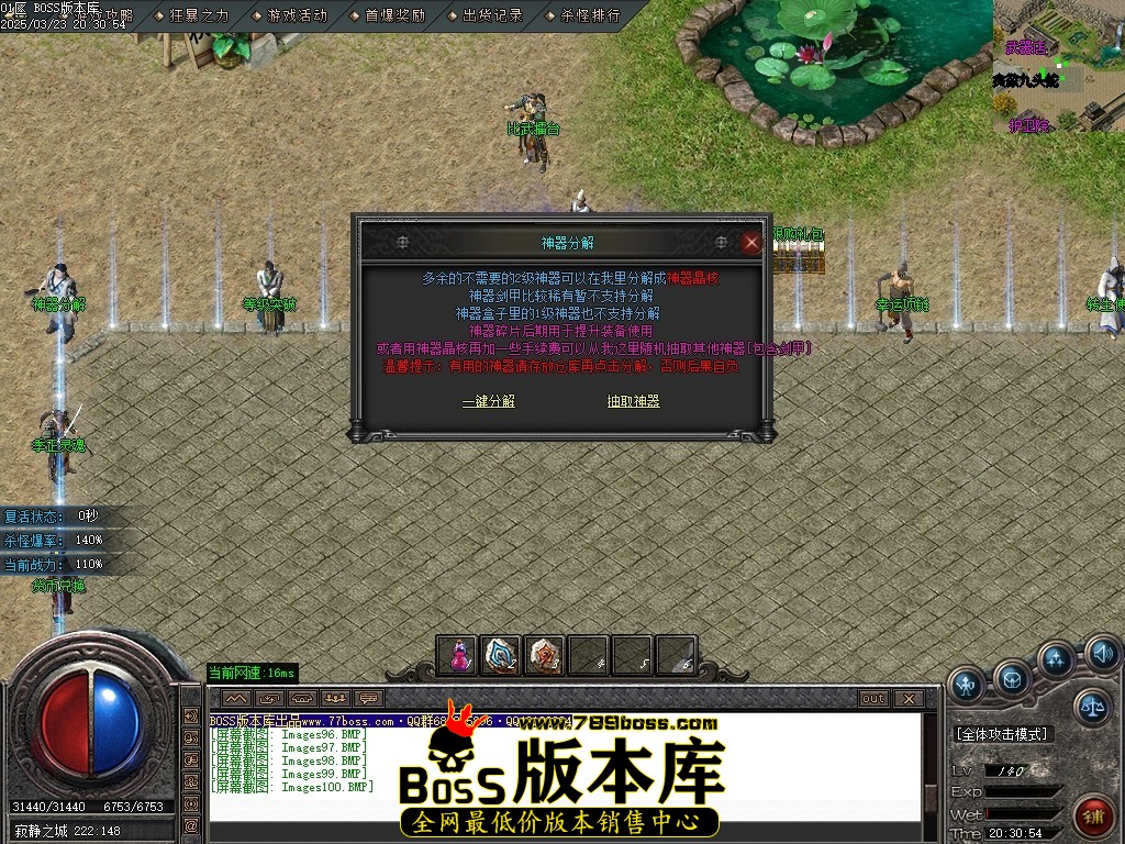 Images101压缩后.JPG