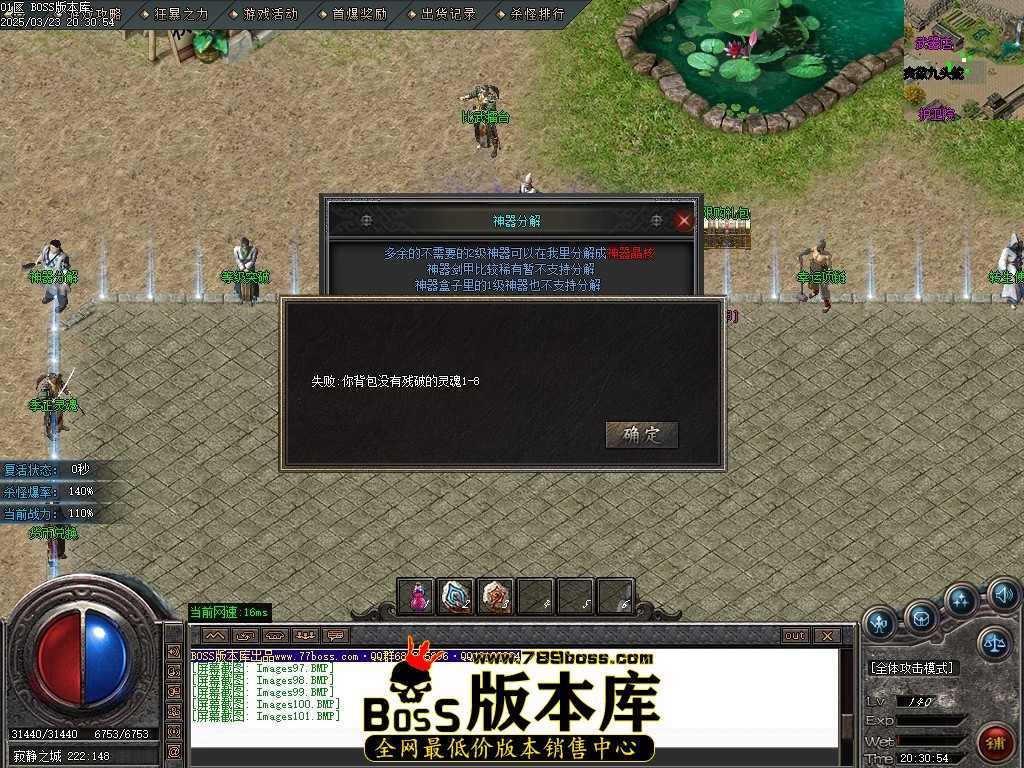 Images102压缩后.JPG