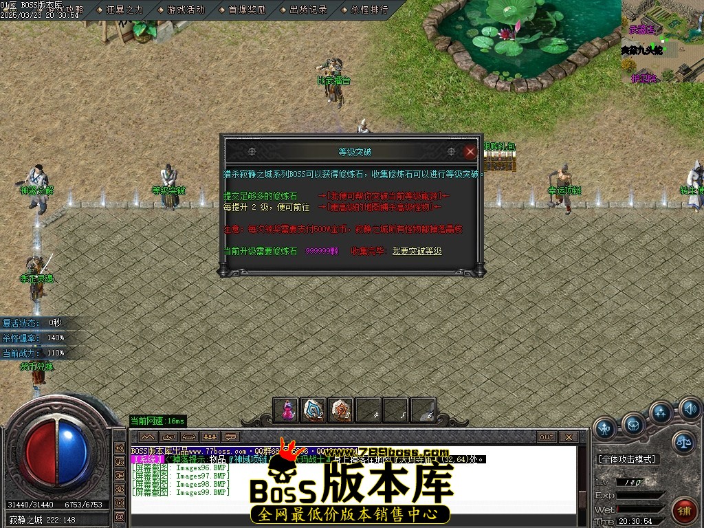 Images100压缩后.JPG