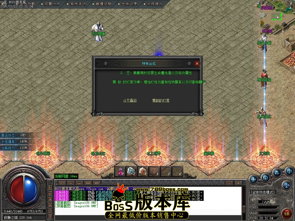 Images107压缩后.JPG