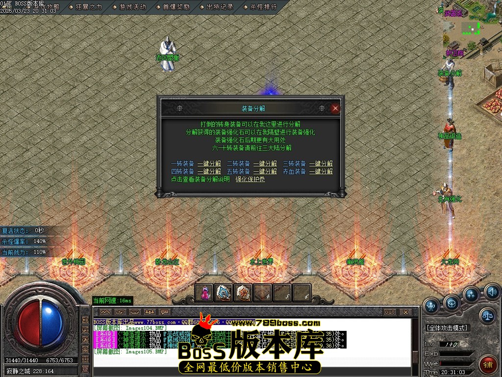 Images106压缩后.JPG