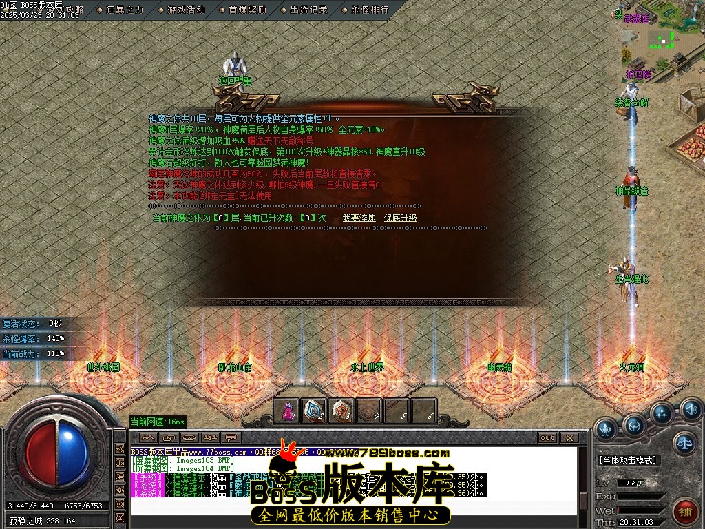 Images105压缩后.JPG