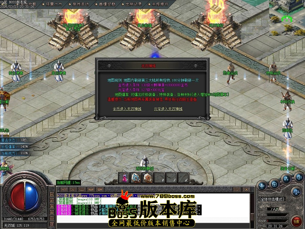 Images112压缩后.JPG