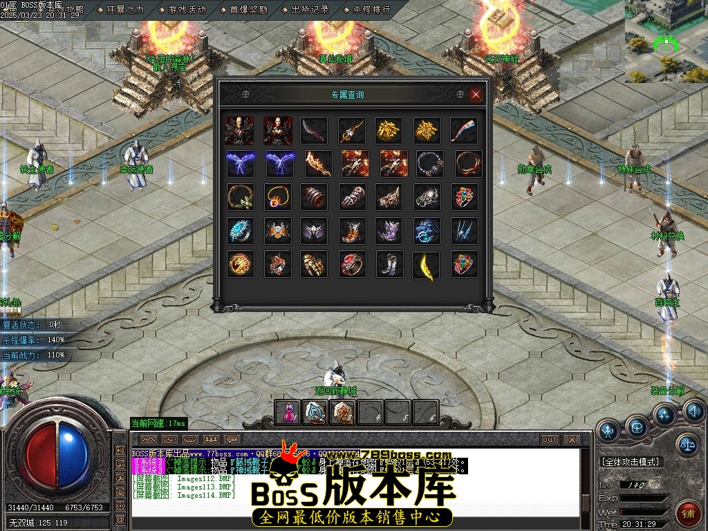 Images115压缩后.JPG