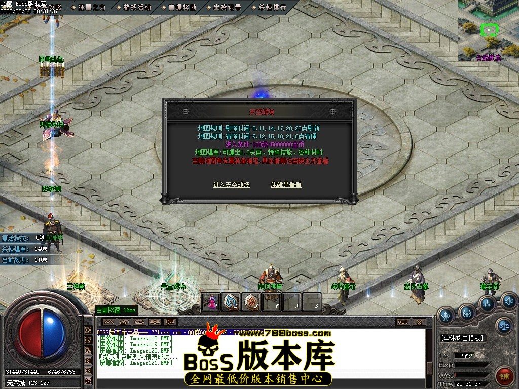 Images122压缩后.JPG