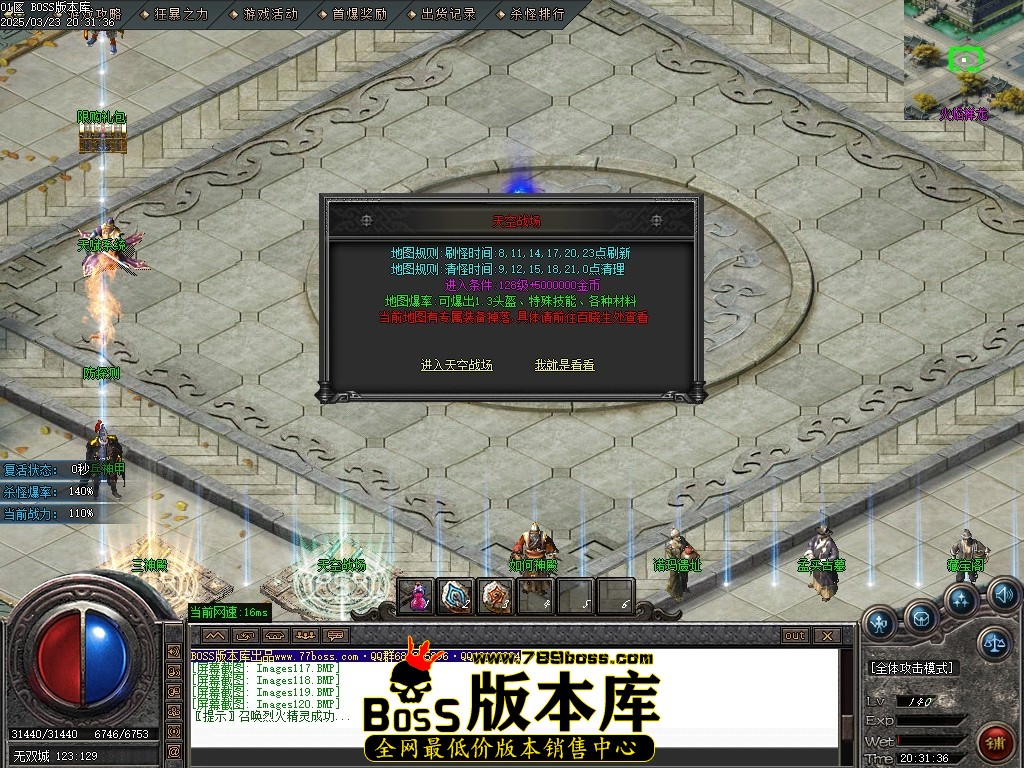 Images121压缩后.JPG