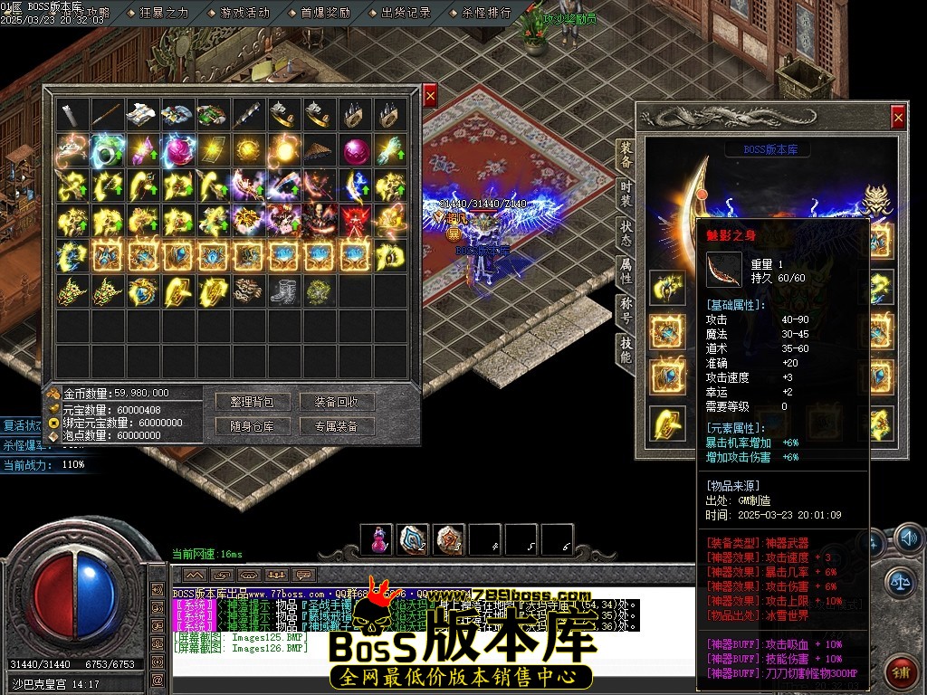 Images127压缩后.JPG