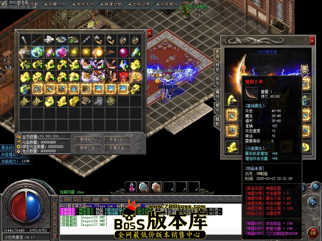 Images128压缩后.JPG