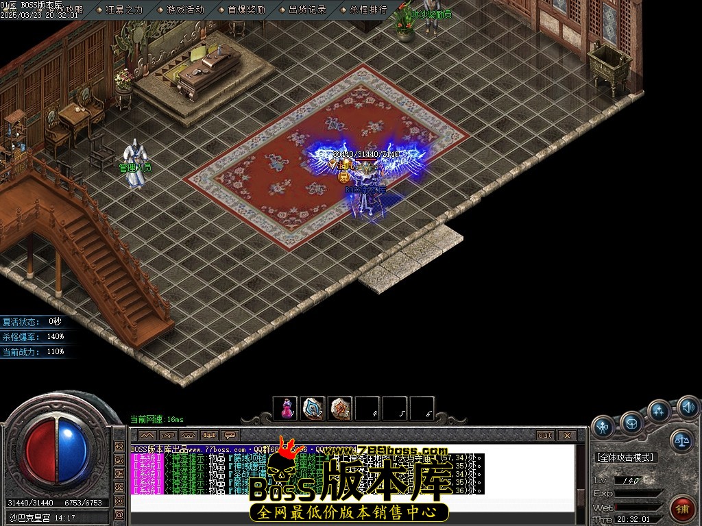 Images125压缩后.JPG