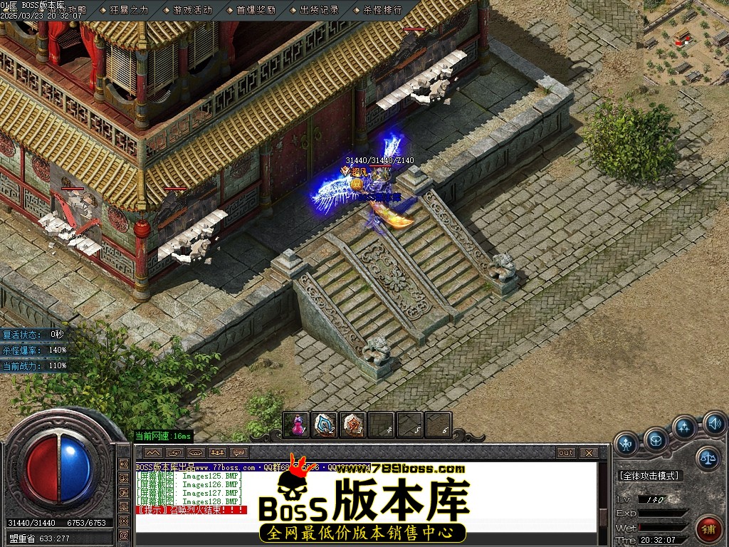 Images129压缩后.JPG