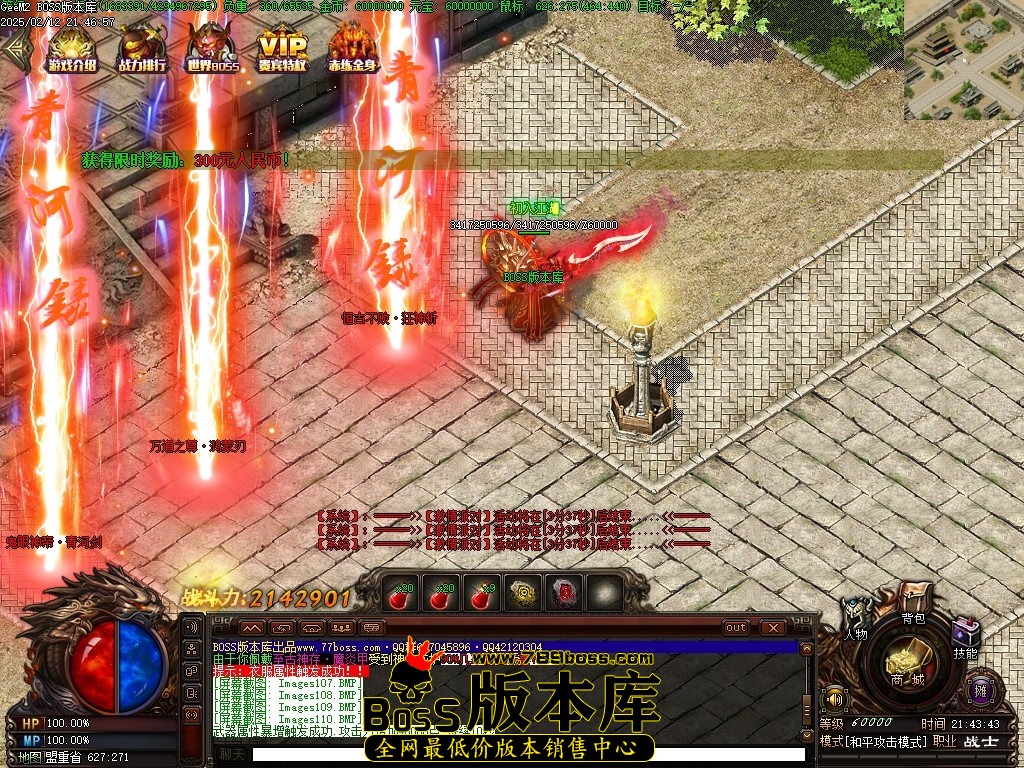 Images111压缩后.JPG