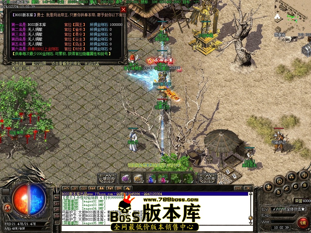 Images06压缩后.JPG