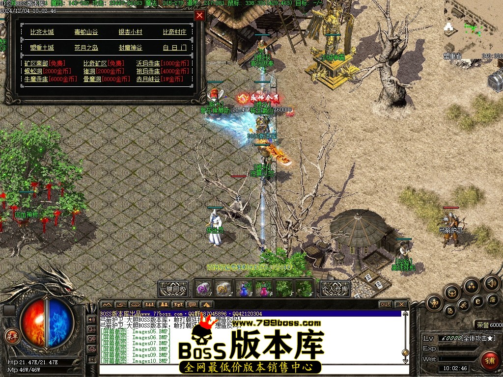 Images11压缩后.JPG