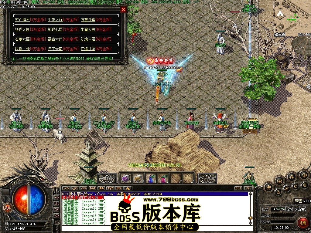 Images19压缩后.JPG