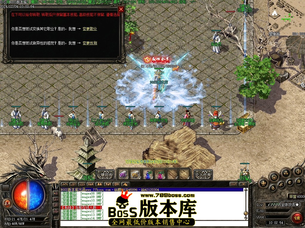 Images15压缩后.JPG