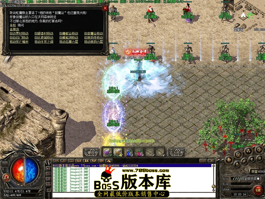 Images26压缩后.JPG