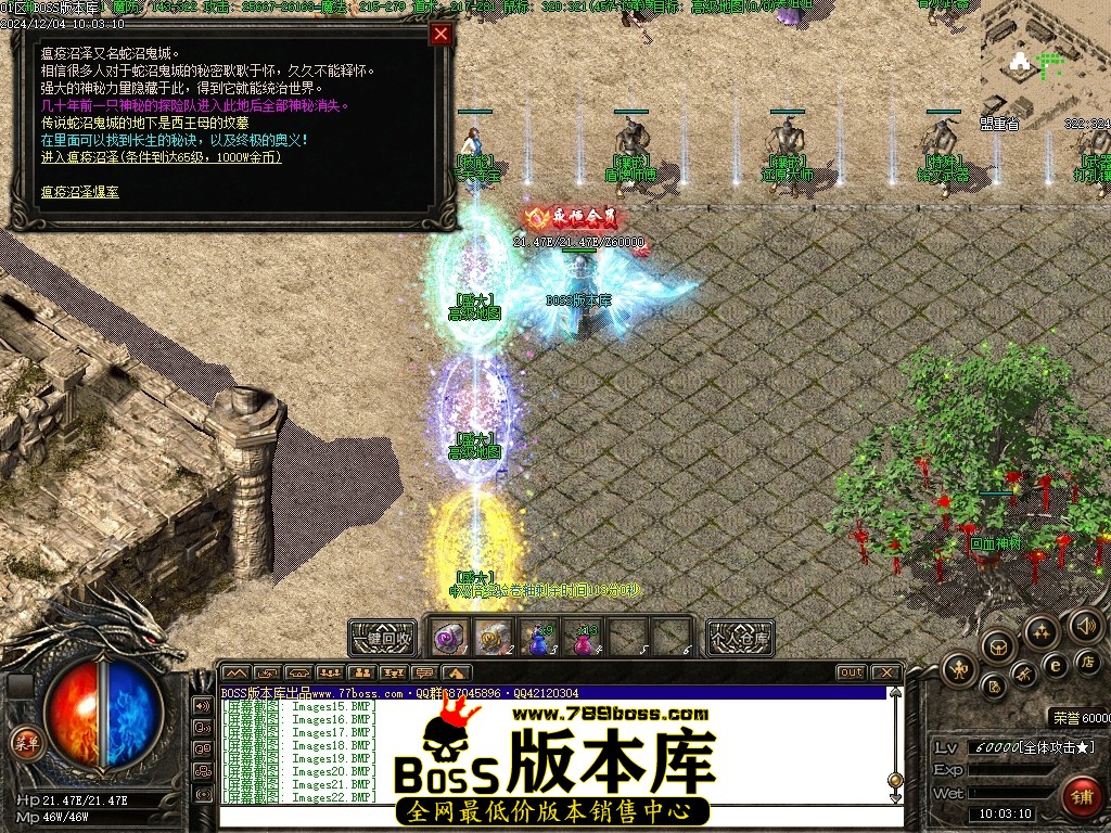 Images23压缩后.JPG