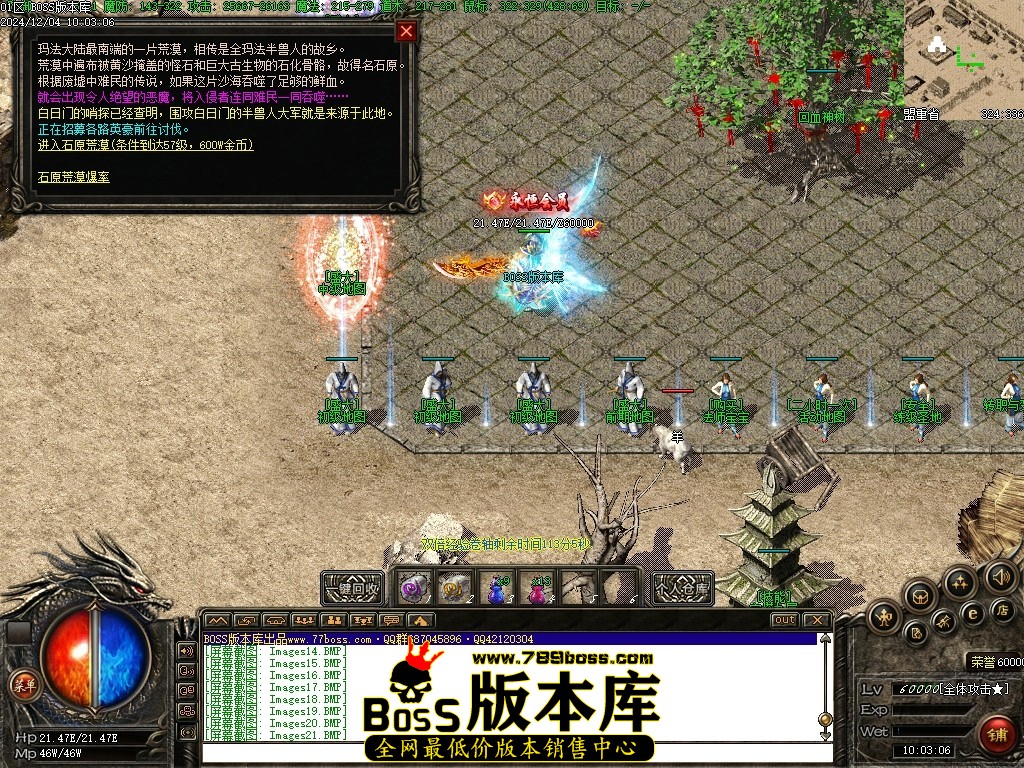 Images22压缩后.JPG