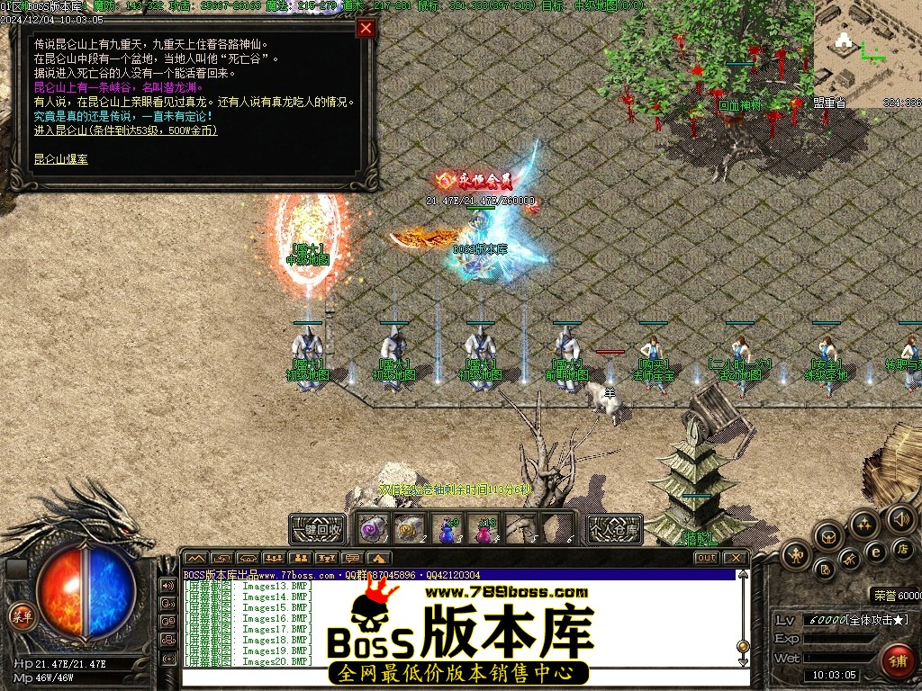 Images21压缩后.JPG