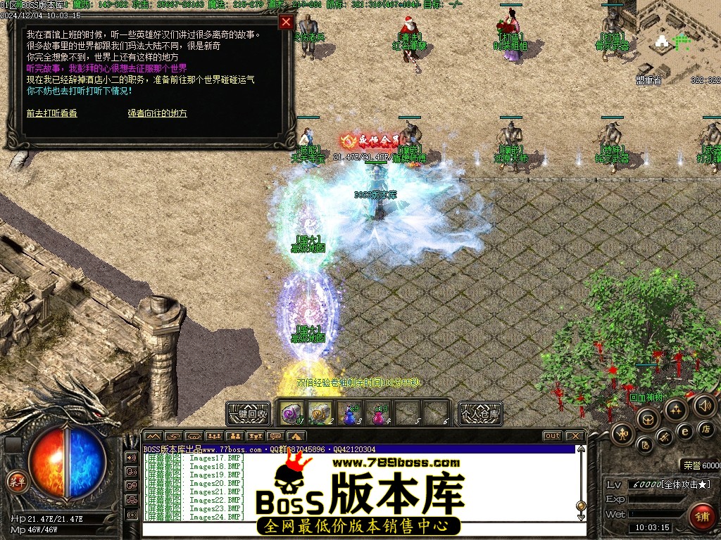 Images25压缩后.JPG
