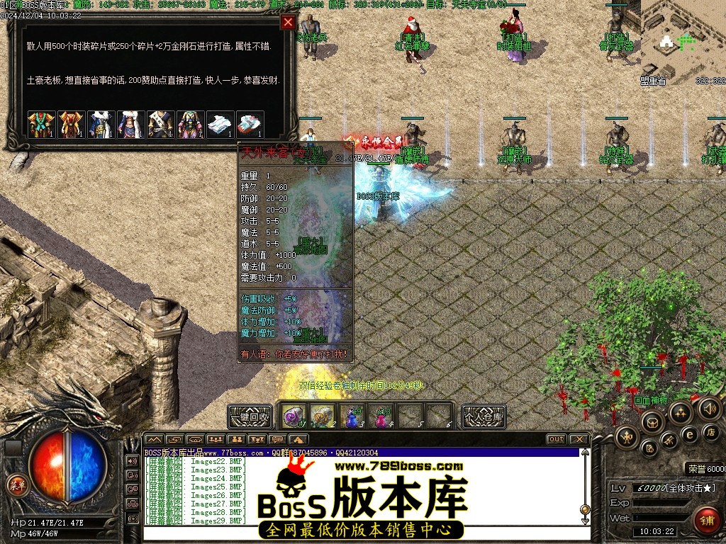 Images30压缩后.JPG