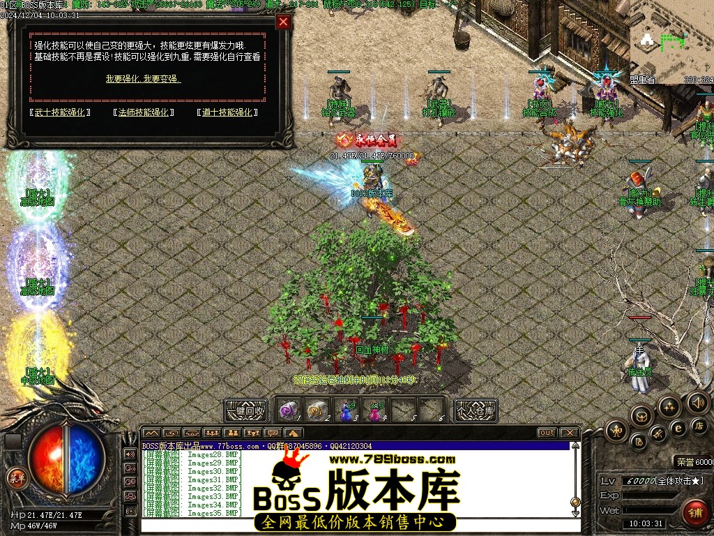 Images36压缩后.JPG