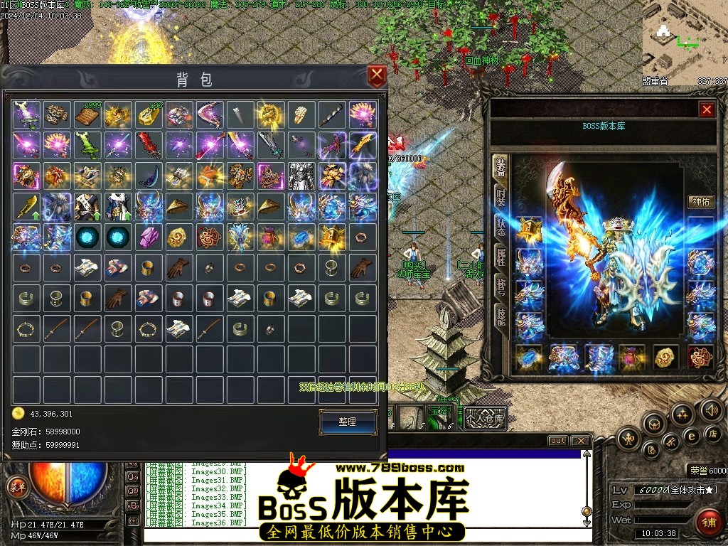 Images37压缩后.JPG