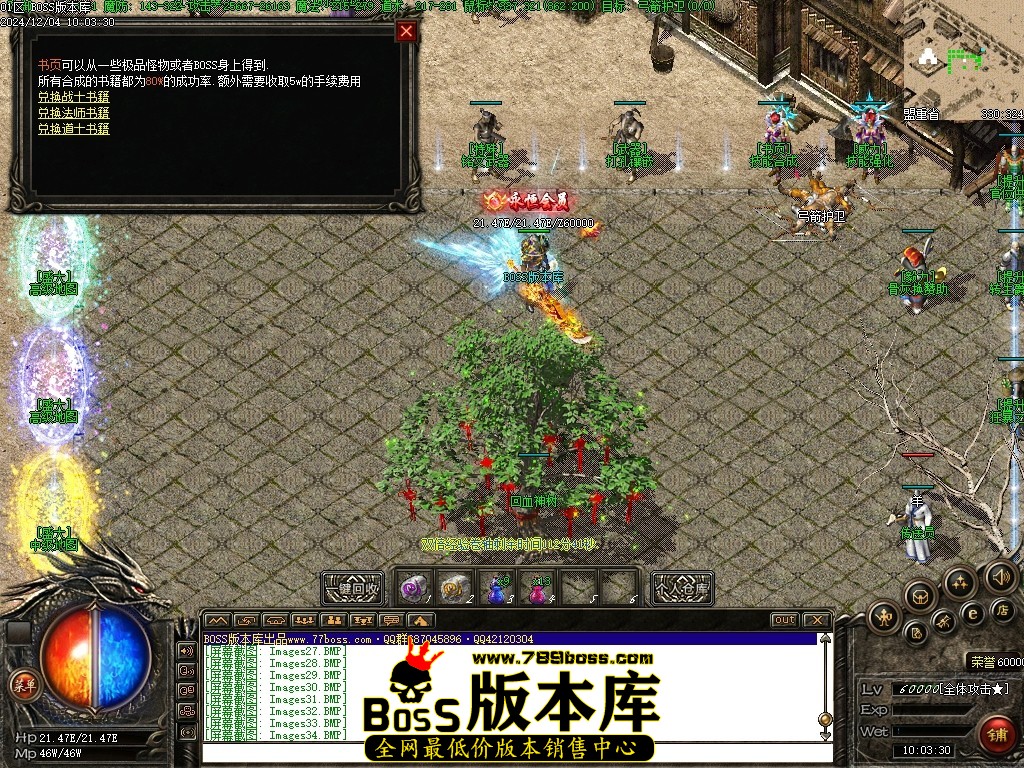 Images35压缩后.JPG