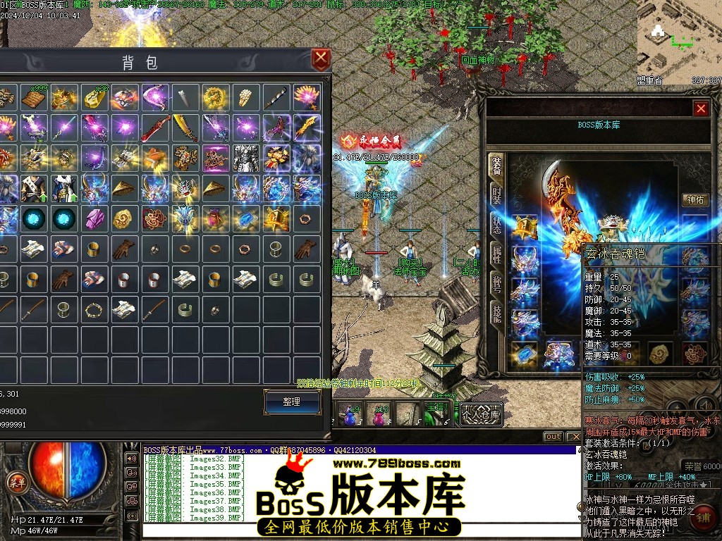 Images40压缩后.JPG