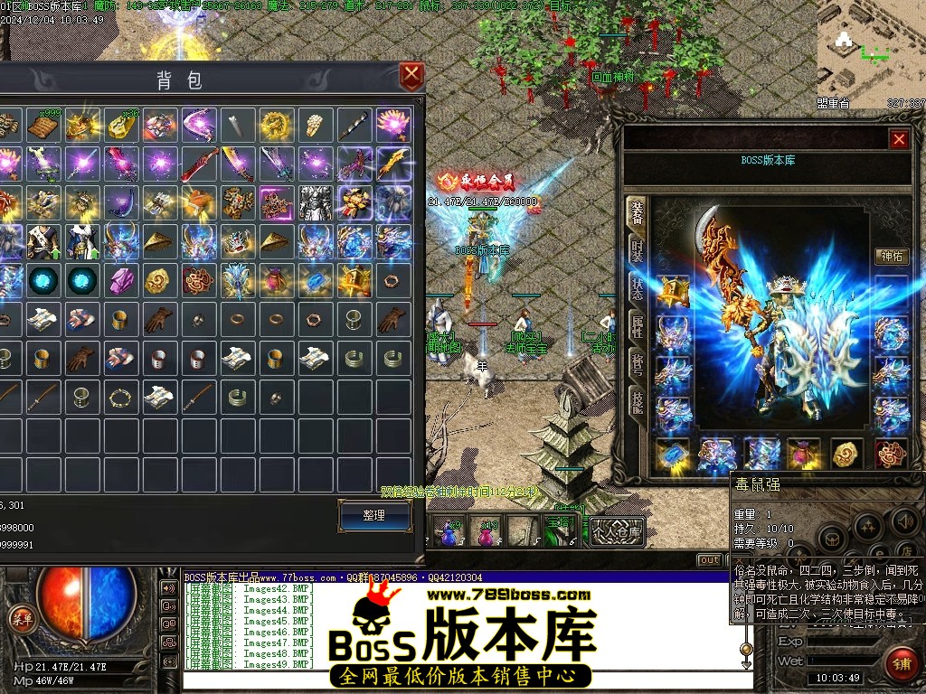 Images50压缩后.JPG