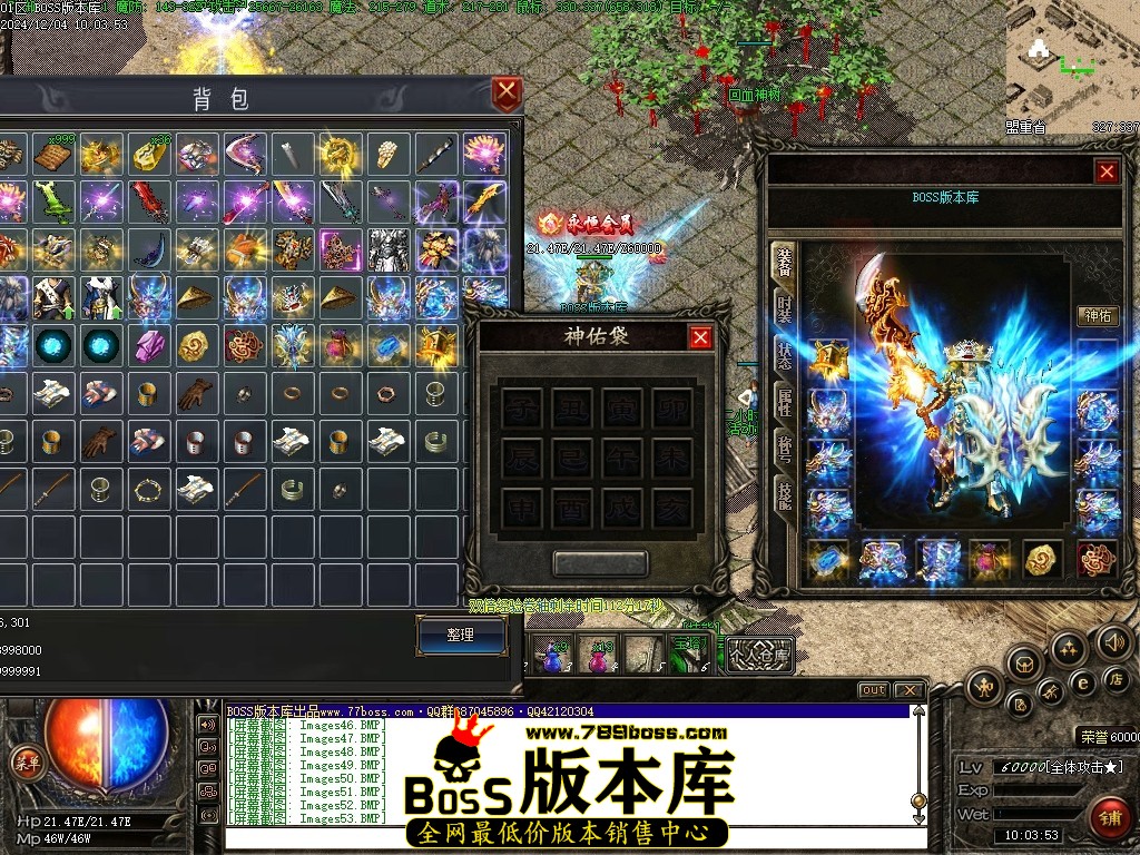 Images54压缩后.JPG