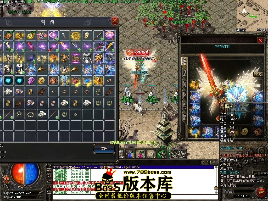 Images56压缩后.JPG