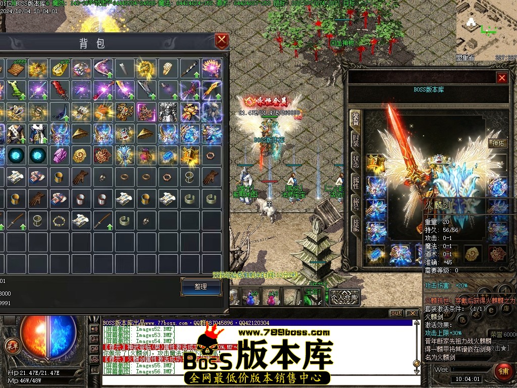 Images57压缩后.JPG