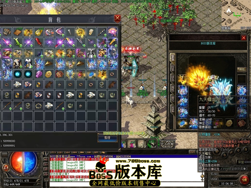 Images59压缩后.JPG