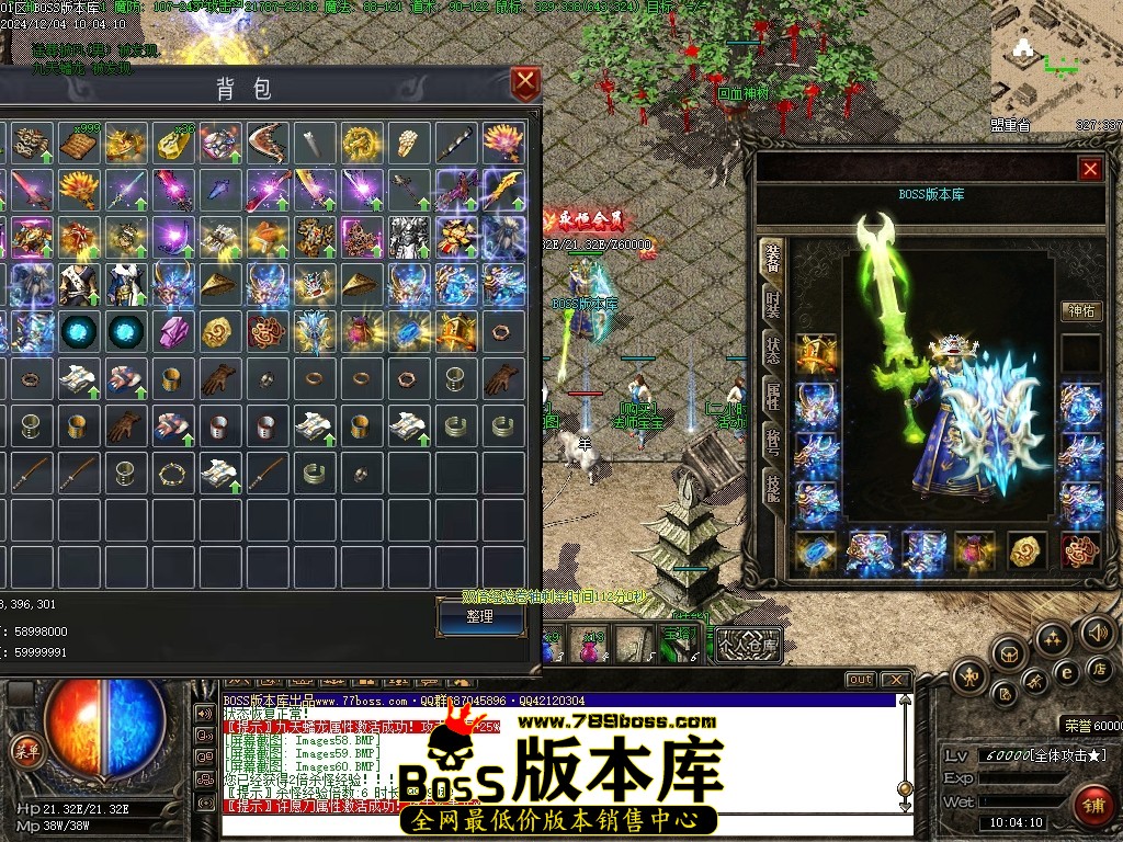 Images61压缩后.JPG