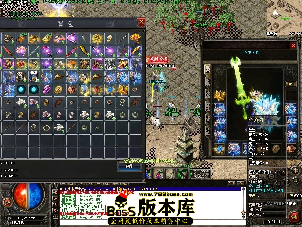 Images62压缩后.JPG