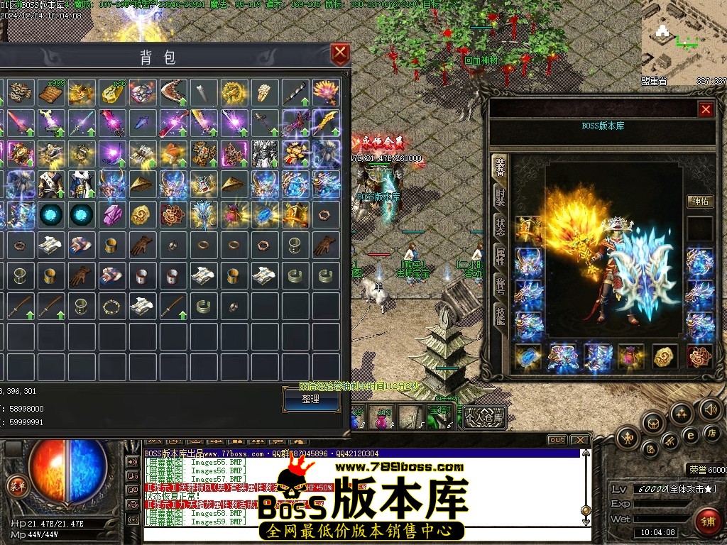 Images60压缩后.JPG