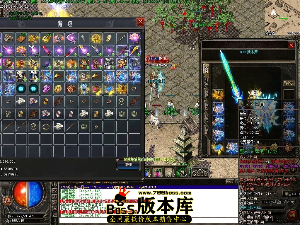 Images65压缩后.JPG