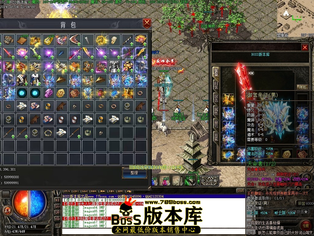 Images69压缩后.JPG