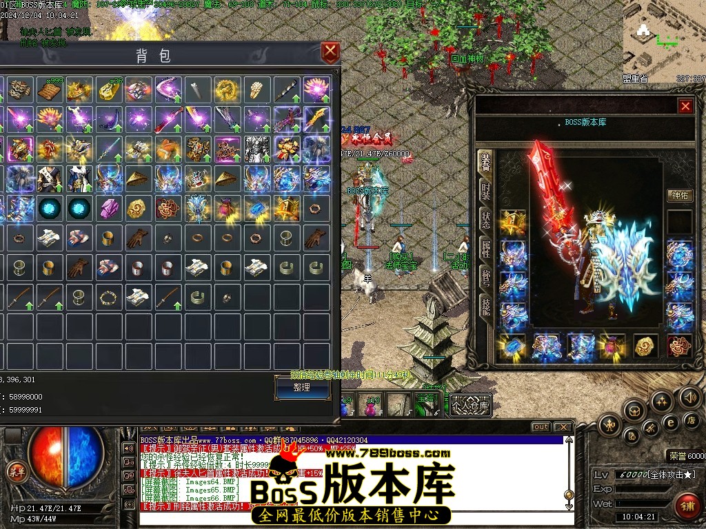 Images67压缩后.JPG